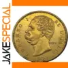 Italy 1888 100 Lire Antique Replica Coin
