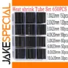 Black Heat Shrink Tubing Set, 8 Sizes, 650 pcs