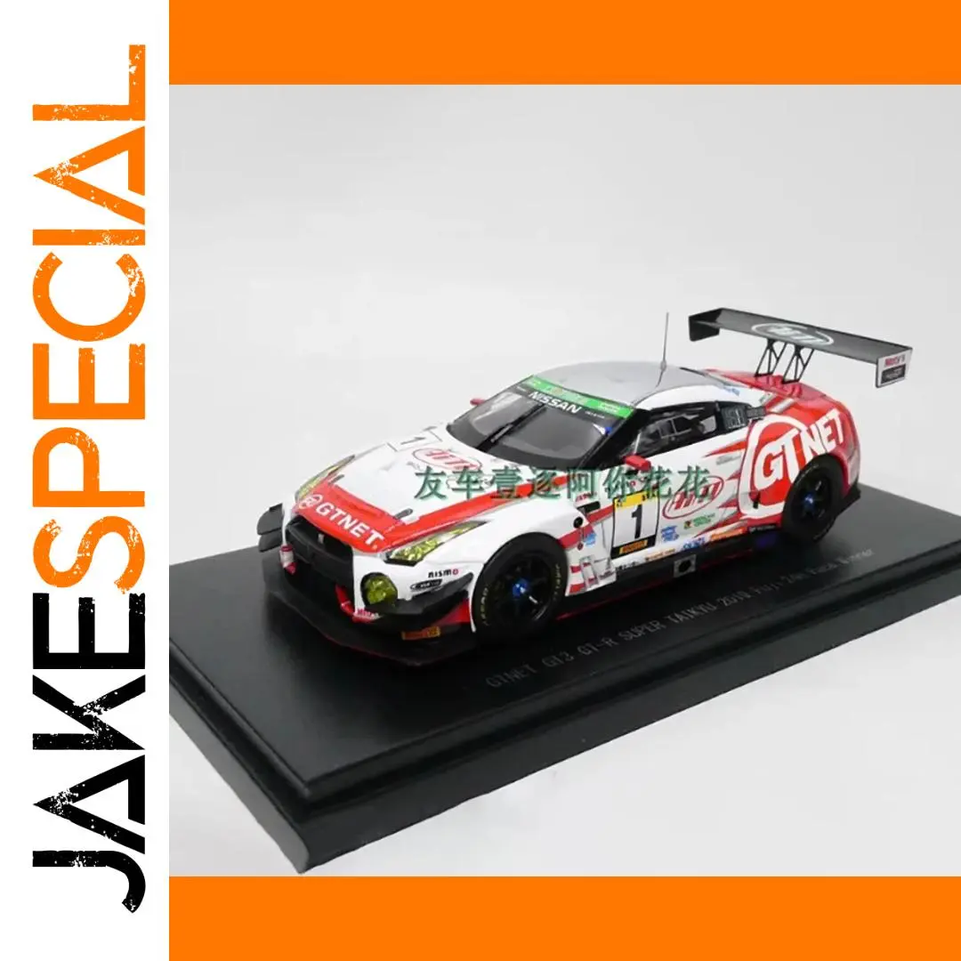 1:43 Scale Nissan GT-R GT300 Model for Collection 1 1:43 Scale Nissan GT-R GT300 Model for Collection