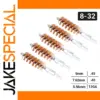 Bronze Gun Cleaning Brush Set for Firearms