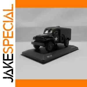 Vintage WWII WC54 Ambulance Model for Collectors