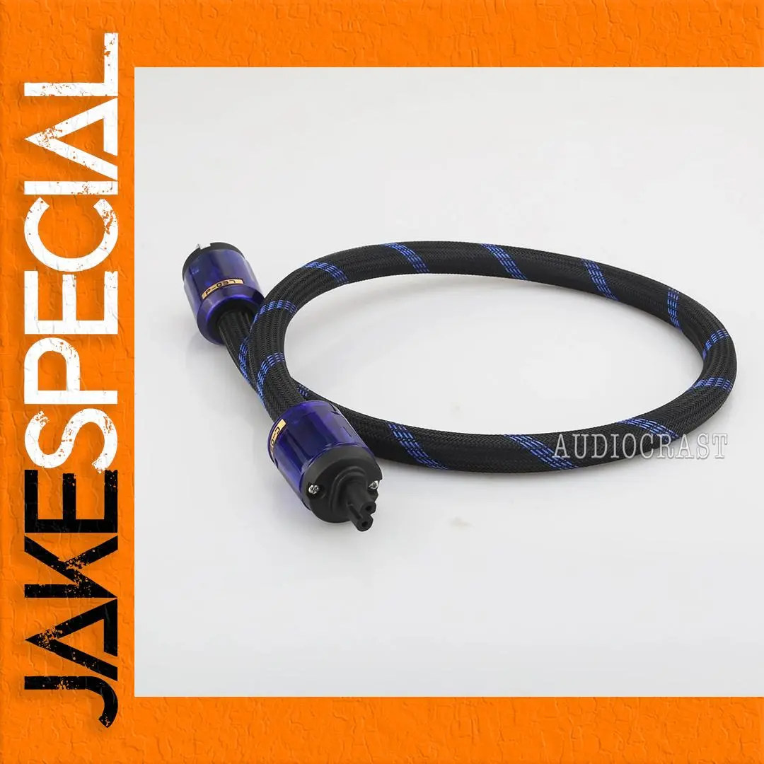 High-End 16mm Copper Power Cable 5500W 250V 1 High-End 16mm Copper Power Cable 5500W 250V