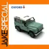 Land Rover Defender 90 SUV Diecast Model 1:76 Scale
