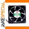 YTD128025B 80mm x 80mm Cooling Fan 12V 0.60A