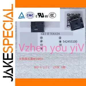 Set of Five MAD-S-112-C 12V Solid-State Relays