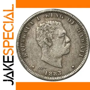 Hawaiian King Kalakaua I Replica Coin