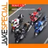 1:18 Alloy Motorcycle Model Collection