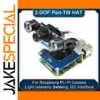 2-DOF Pan Tilt HAT for Raspberry Pi and Jetson Nano