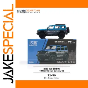 1:64 Scale Diecast Iron Cavalry 02 Tank Model