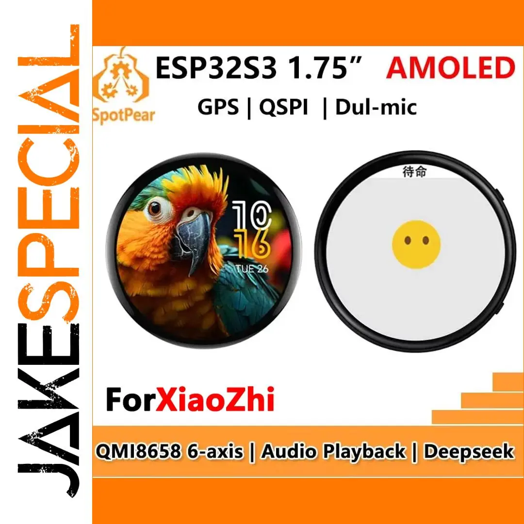 ESP32-S3 Touch AMOLED Development Board 1 ESP32-S3 Touch AMOLED Development Board