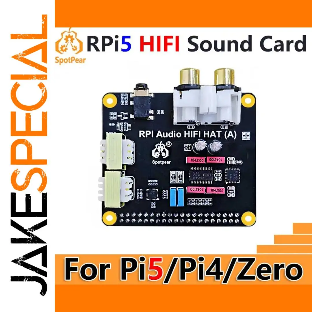 Raspberry Pi5 HiFi Audio DAC HAT with PCM5122 1 Raspberry Pi5 HiFi Audio DAC HAT with PCM5122