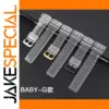 Transparent TPU Watch Strap for BABY-G BA100-130