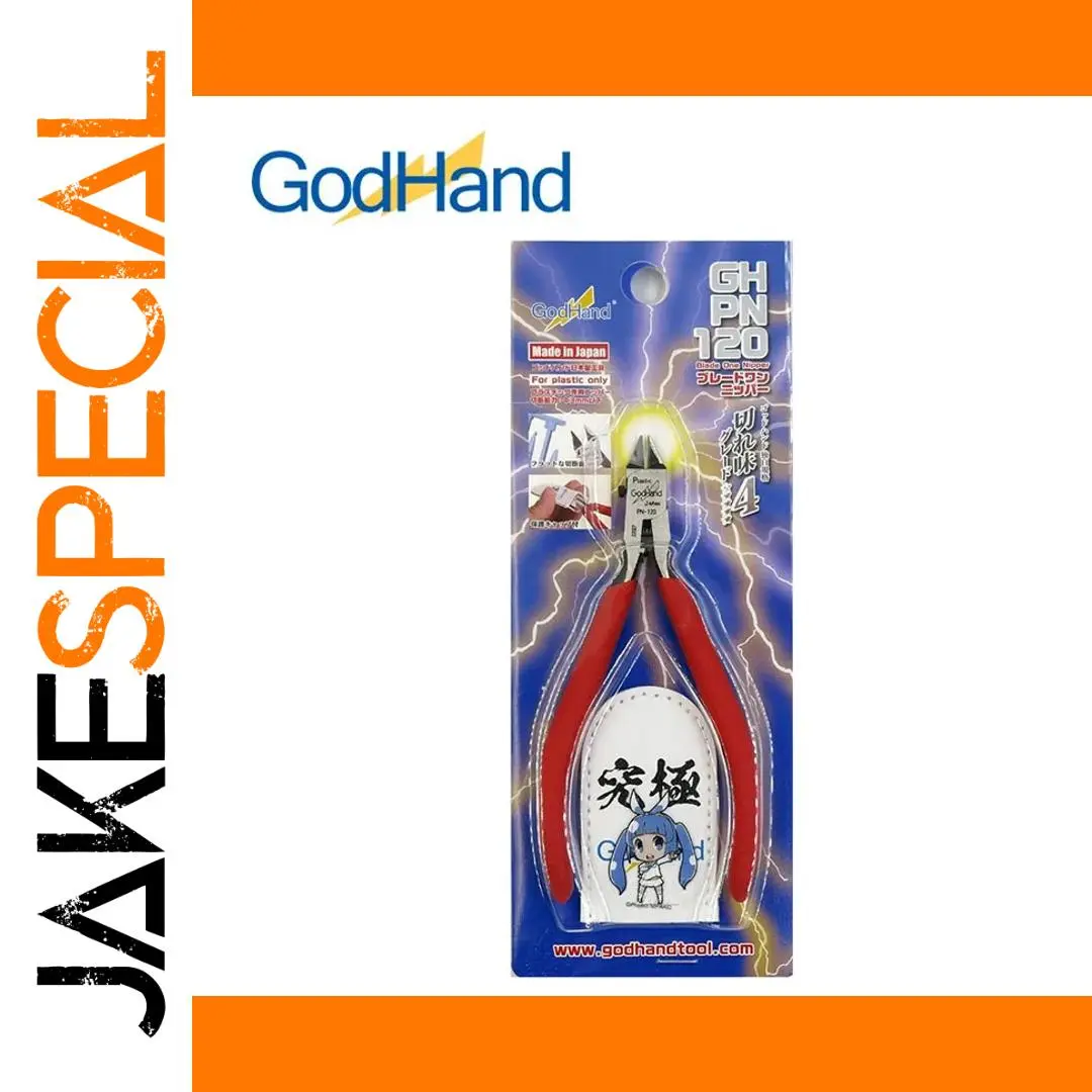 GodHand GH-PN-120 Precision Resin Cutting Pliers 1 GodHand GH-PN-120 Precision Resin Cutting Pliers