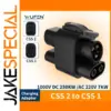 WUFEN EV Charger Connector with CCS Adapter