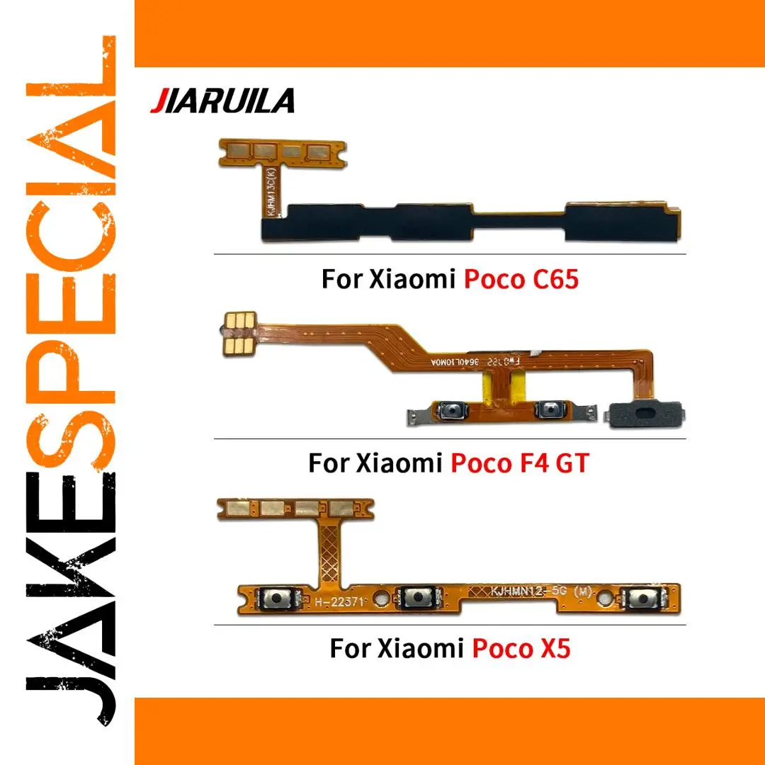 Xiaomi Poco Flex Cable Set for Power & Volume Buttons 1 Xiaomi Poco Flex Cable Set for Power & Volume Buttons