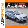 Ford Territory 1/18 Diecast Model Blue Collection