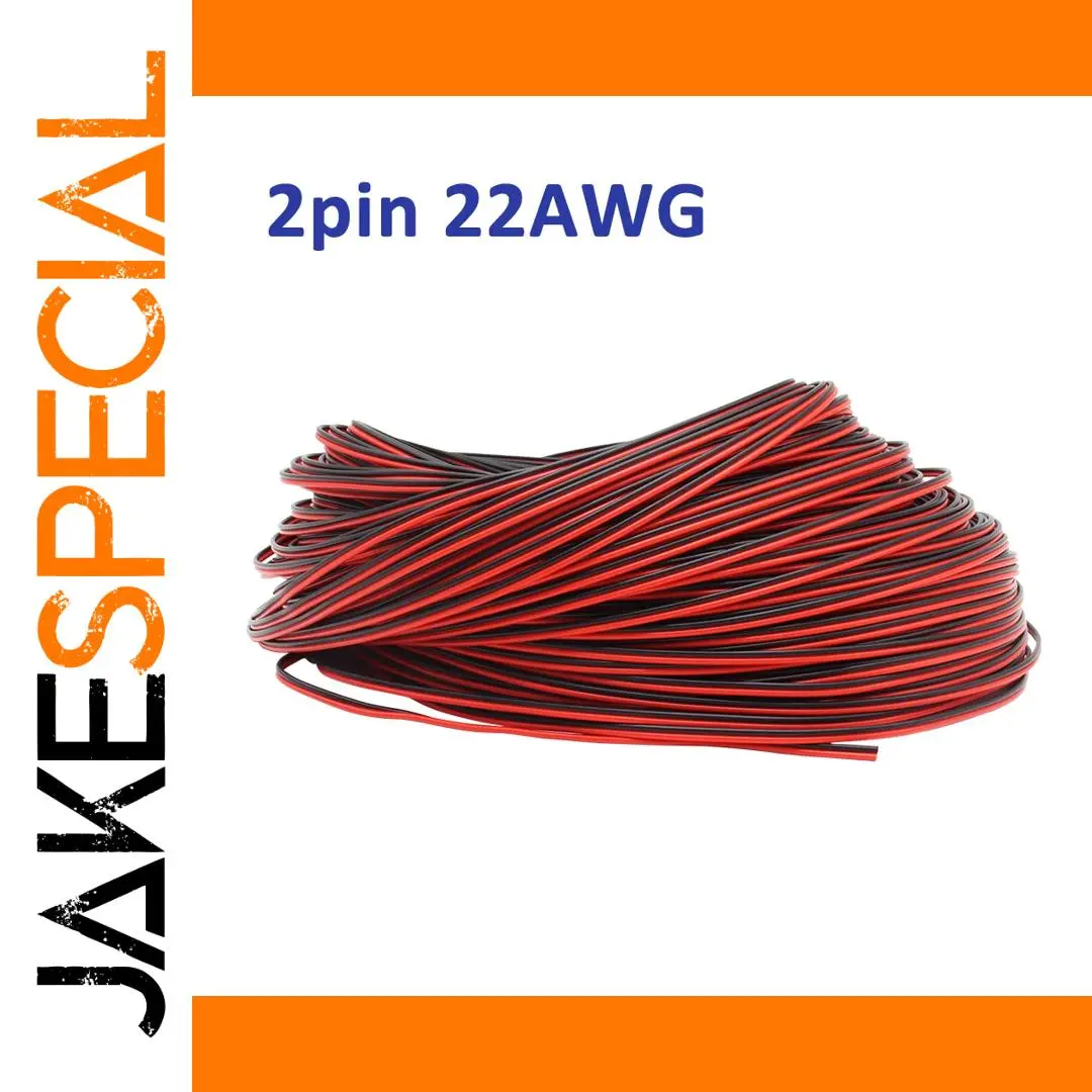 22AWG Red Black Extension Cable 5-50m 1 22AWG Red Black Extension Cable 5-50m