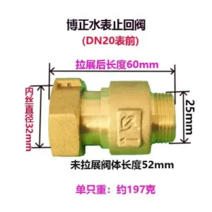 5ec3ea6911d1481dbd265b46 upscaled