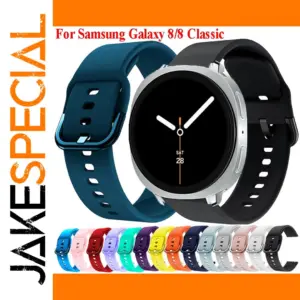 Samsung Galaxy Watch 8 Silicone Band 40mm/44mm/46mm