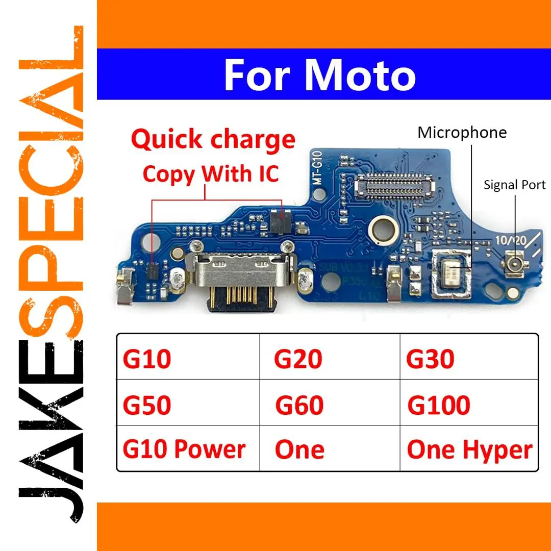 Motorola USB Flex Cable for Models G10-G60 1 Motorola USB Flex Cable for Models G10-G60
