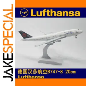 Lufthansa 20cm Diecast Aircraft Model