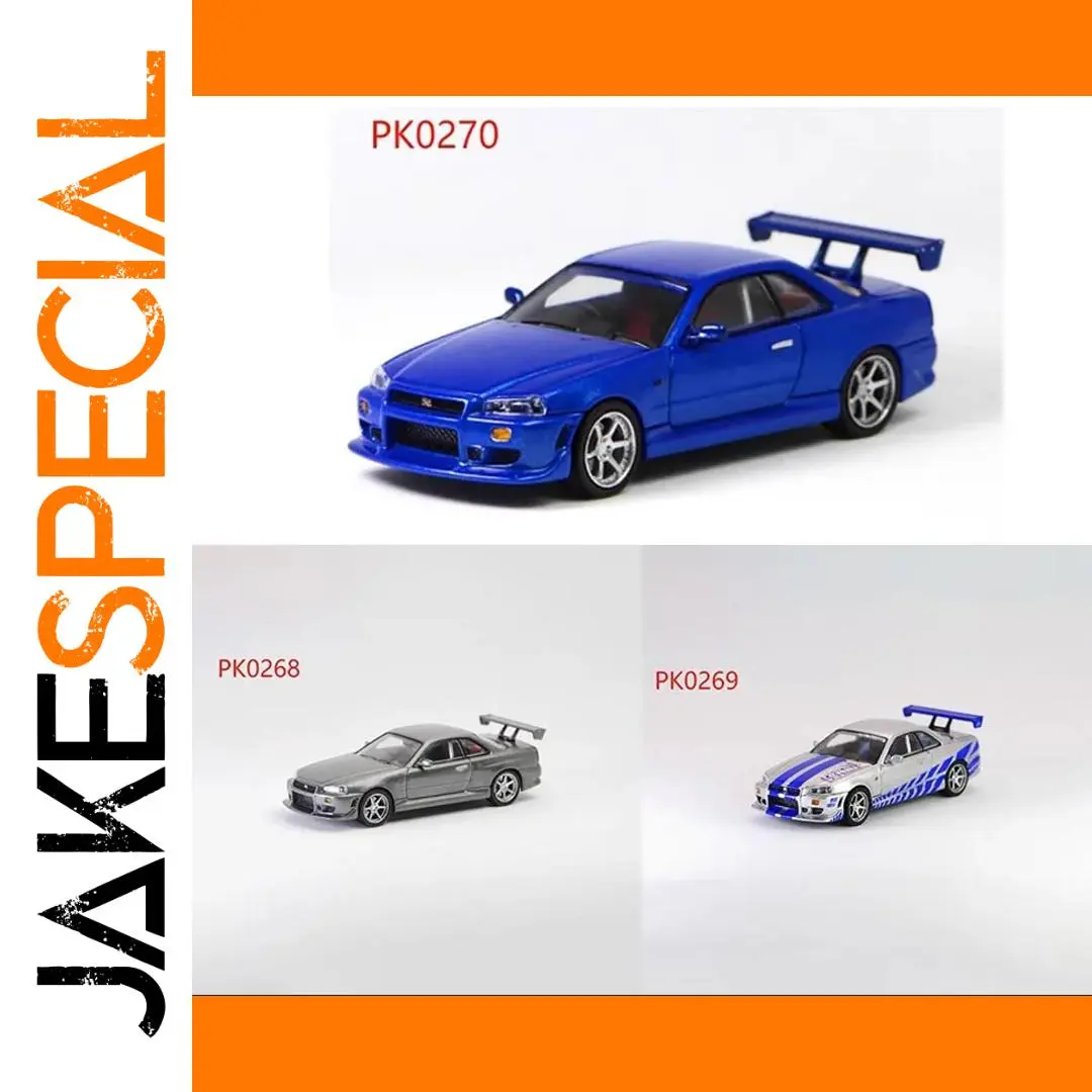 1:64 Scale Sports Car Model by KOD 1 1:64 Scale Sports Car Model by KOD