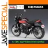 Kawasaki Z900RS 1:12 Scale Diecast Model