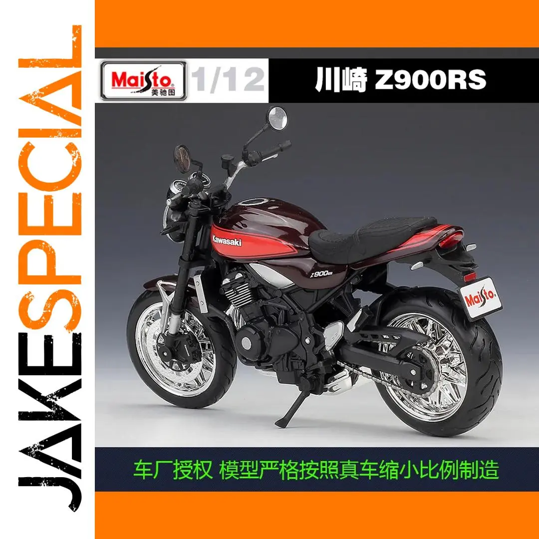 Kawasaki Z900RS 1:12 Scale Diecast Model 1 Kawasaki Z900RS 1:12 Scale Diecast Model
