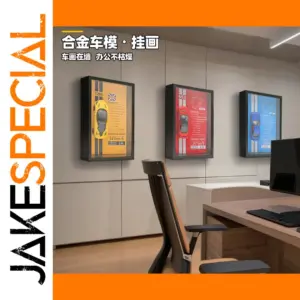 1:32 Scale 3D Car Frame Display