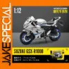 1:12 Scale Diecast Suzuki GSX-R1000 Motorcycle Model