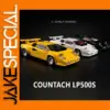 Diecast Alloy Lamborghini Countach LP500S Model