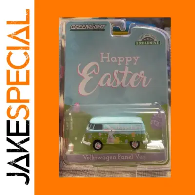 601539602f3a419a995f85d4 product image