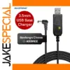 Baofeng UV-5R Desktop USB Charger Adapter
