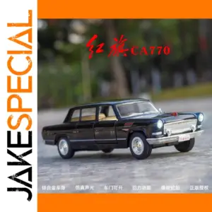 Limited Edition Hongqi CA770 Toy Car 1:32 Scale