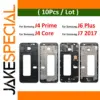 Samsung J4 Prime, J4 Core, J6 Plus, J7 2017 Front Housing Frames Set