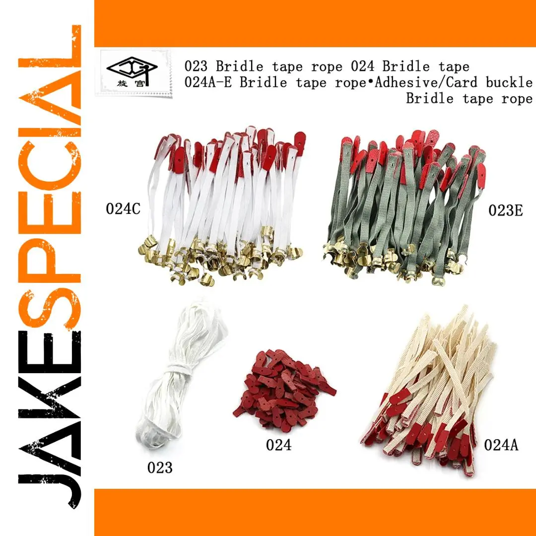 Professional Climbing Rope Bonding Accessory Set 1 Professional Climbing Rope Bonding Accessory Set