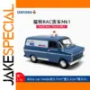 Blue Ford RAC Truck Mk1 Miniature Model 1/76 Scale