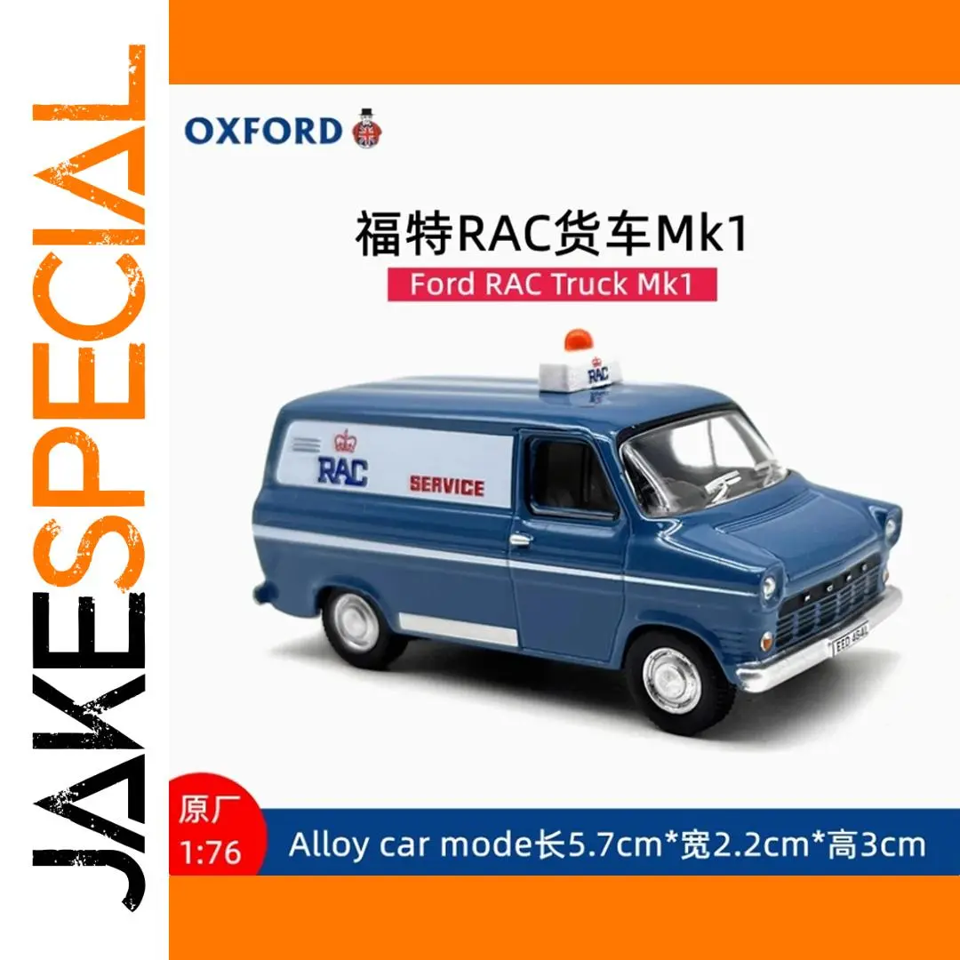 Blue Ford RAC Truck Mk1 Miniature Model 1/76 Scale 1 Blue Ford RAC Truck Mk1 Miniature Model 1/76 Scale