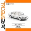 Volkswagen Passat B5 1:64 Diecast Model