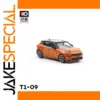 Vibrant Orange 1:64 Hatchback Car Model