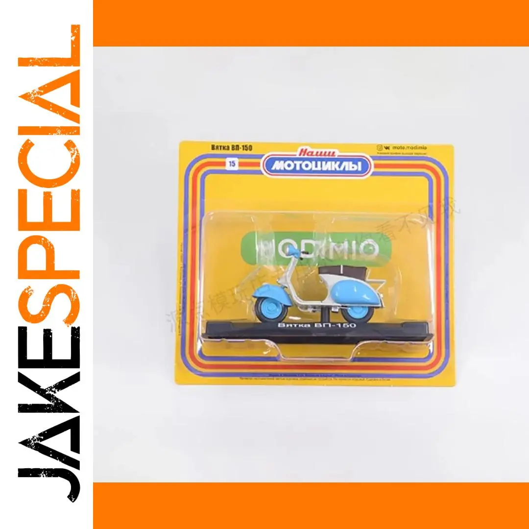 Bright Blue 1:24 Scale Miniature Scooter 1 Bright Blue 1:24 Scale Miniature Scooter