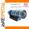 J-35A Turbojet Engine Model 26cm Display Piece