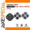 Redmi Note 14 Pro Camera Lens Frame Set