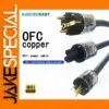 4Square Hi-Fi Power Cable 2m, 5500W