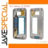 Samsung Galaxy S7 G930F Metal Frame Housing