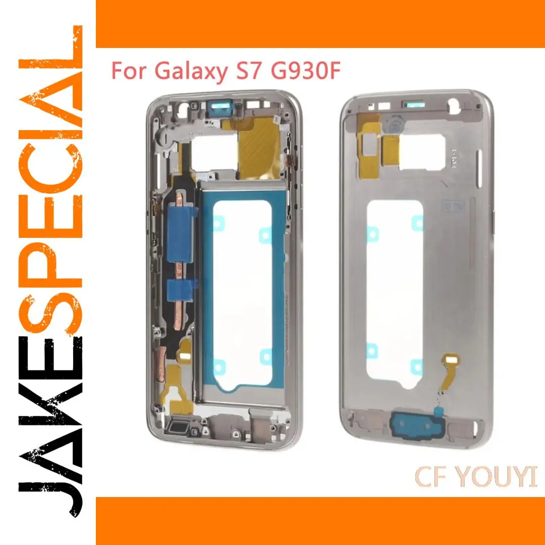 Samsung Galaxy S7 G930F Metal Frame Housing 1 Samsung Galaxy S7 G930F Metal Frame Housing
