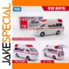 Takara Tomy Alloy Ambulance Model for Collectors