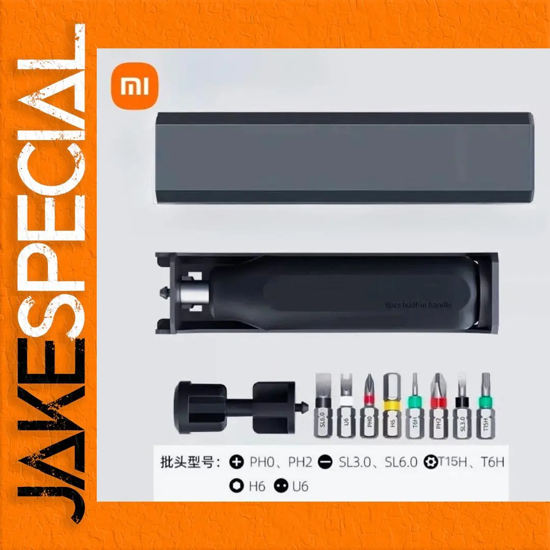 Xiaomi Magnetic Screwdriver Set - 30/40/44-in-1 1 Xiaomi Magnetic Screwdriver Set - 30/40/44-in-1