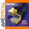 Cat7 Ethernet Cable 10Gbps 600MHz 1-30m