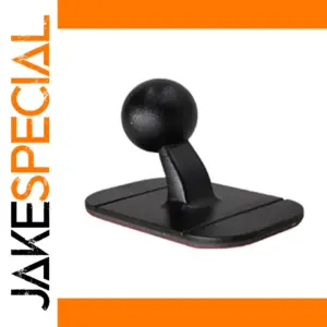 Magnetic Car Phone Holder with 17mm Ball Head